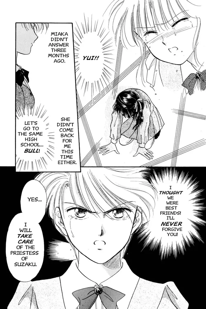 Fushigi Yuugi Chapter 17 image 29_optimized
